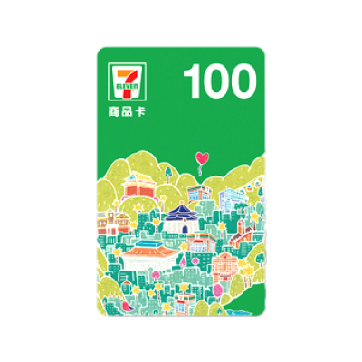 7-ELEVEN 100元商品卡